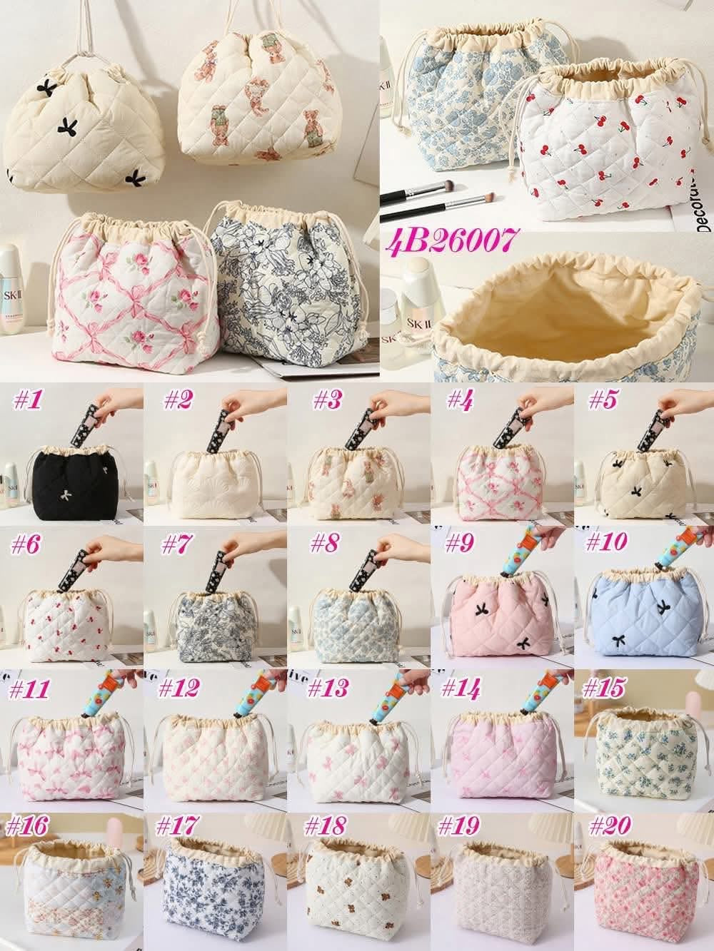 Quilted Storage bag