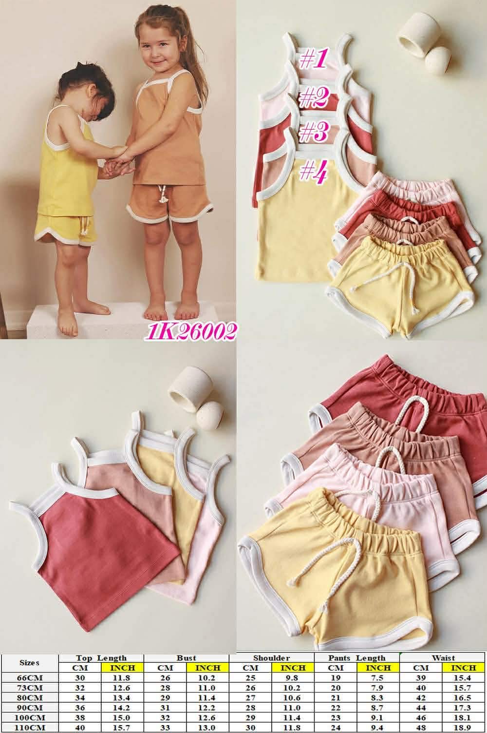 Kids Track Tank & Shorts Set