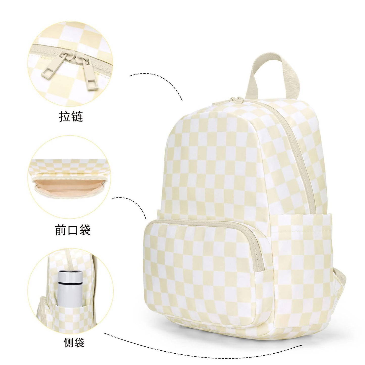 Checkered Backpack