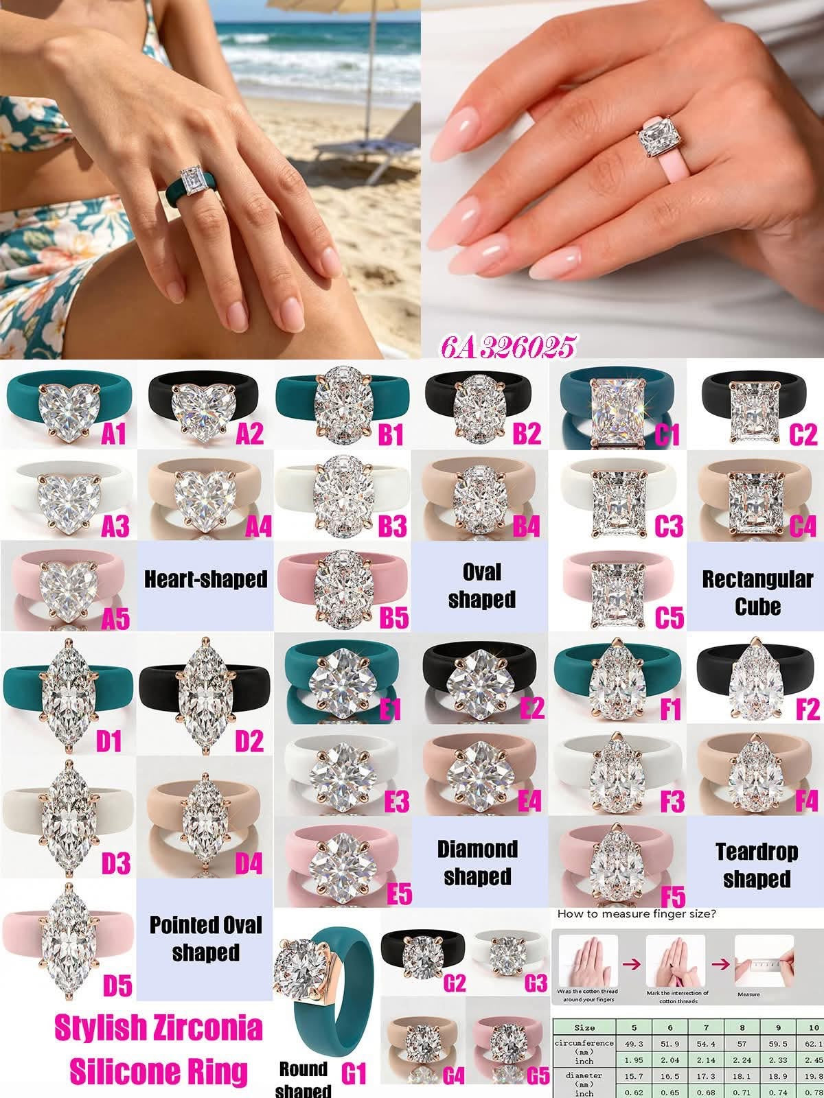Silicone Bling Ring