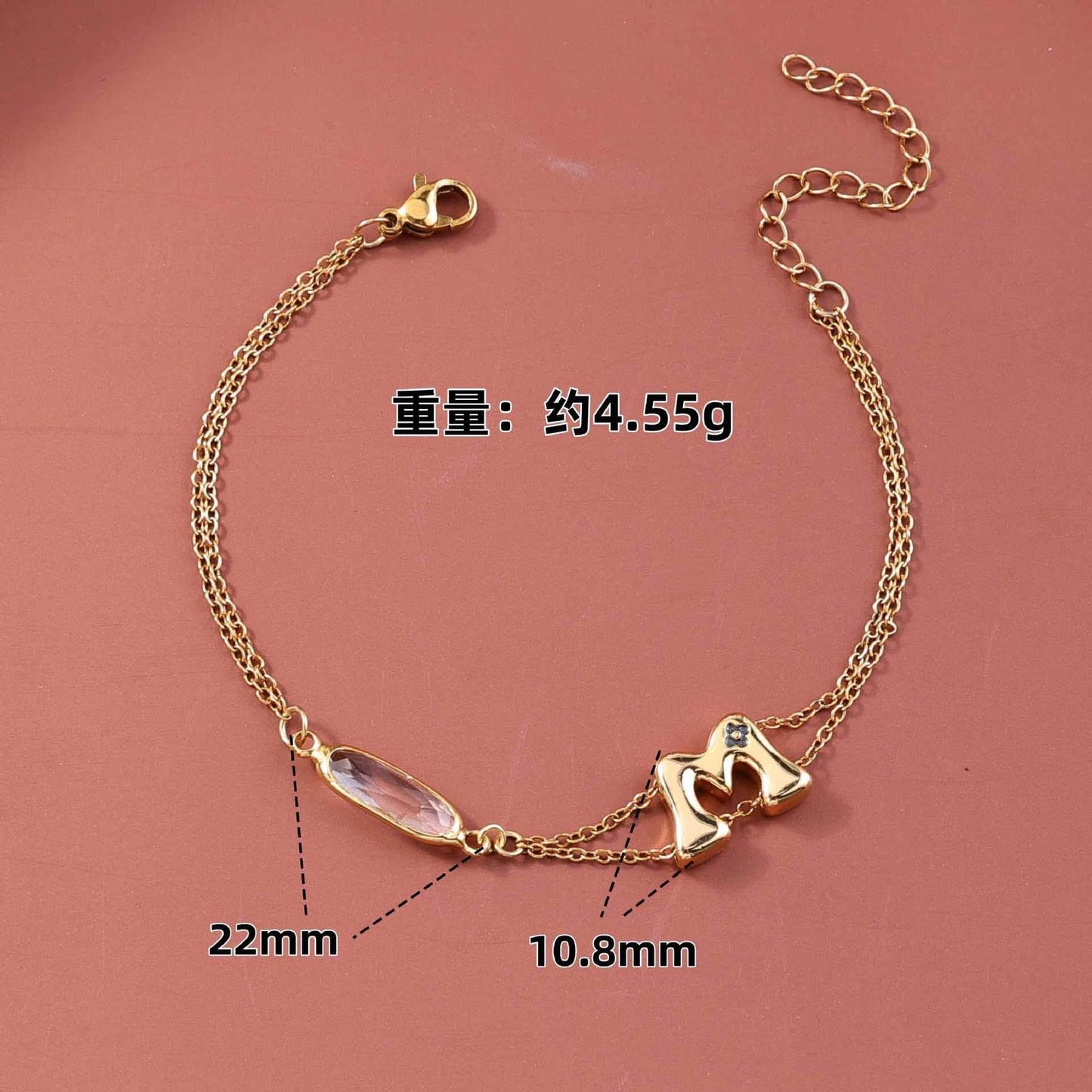 Birthstone & Letter Bracelet