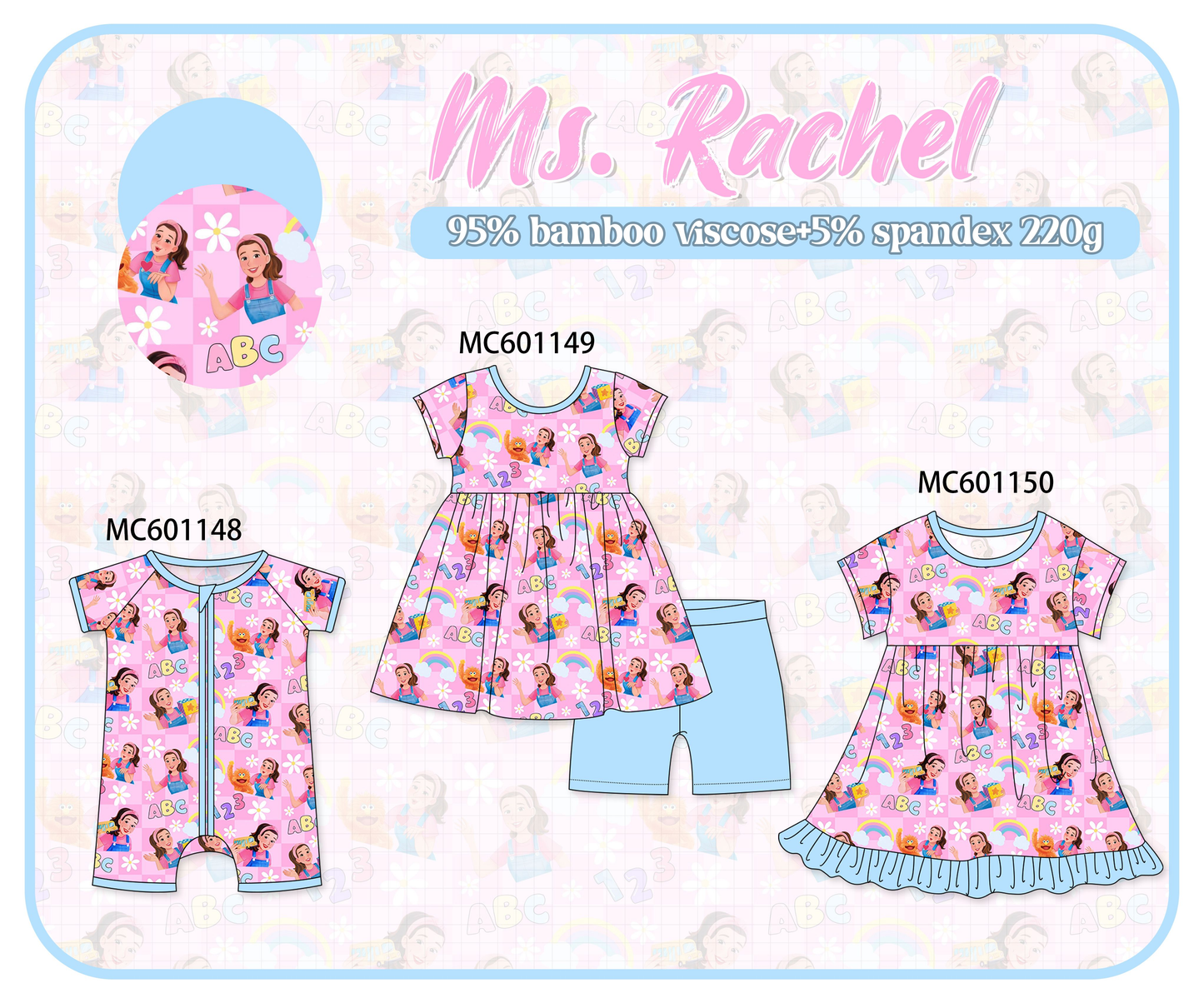 PO79 Pink character princess checkered bamboo collection